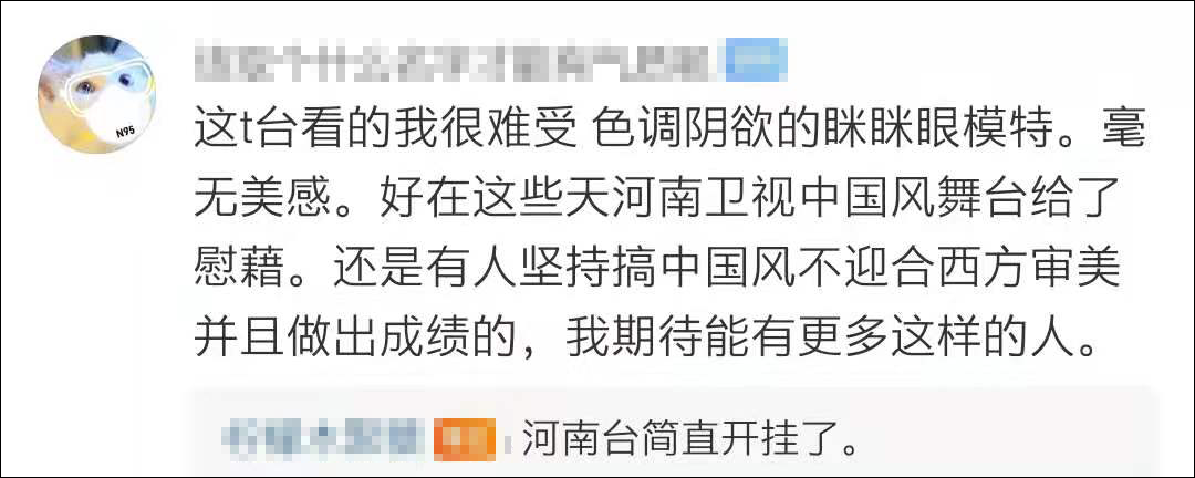 点击查看大图 图片