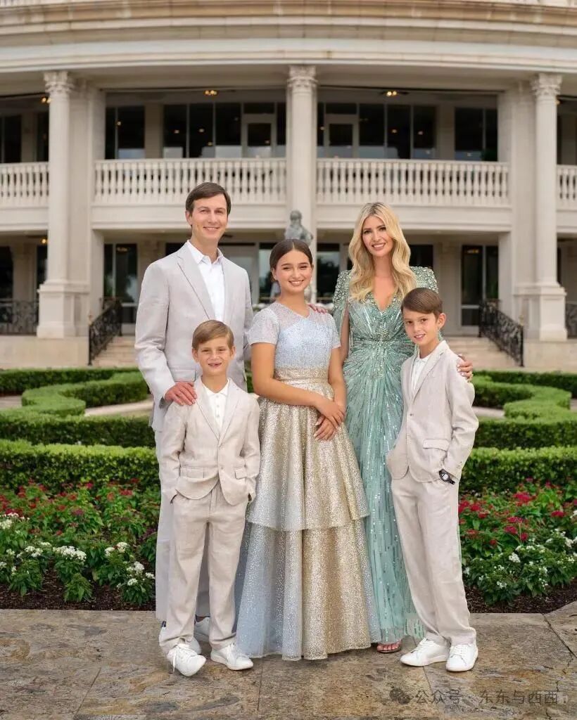 Ivanka trump, Jared, Theodore, Joseph and Arabella Kushner