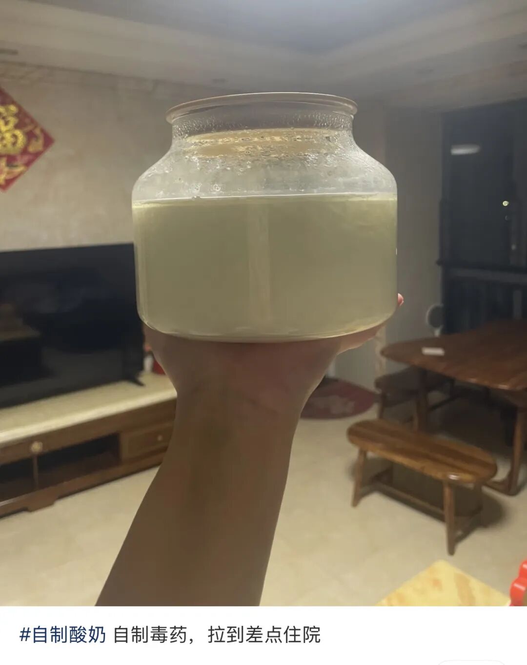 不想运动节食的人,开始靠“养菌”减肥了
