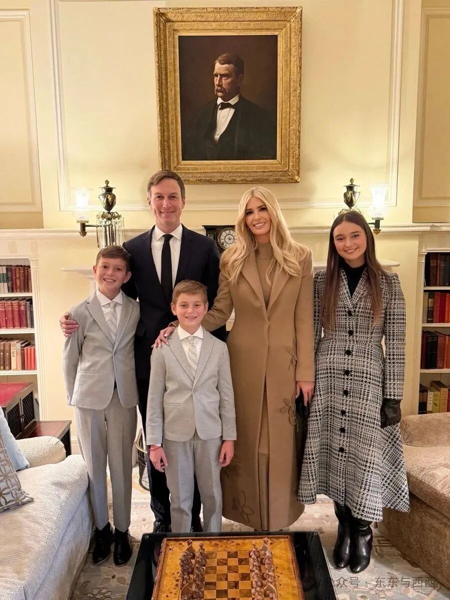 The 13 year old is Jared Kushner and Ivanka's eldest child