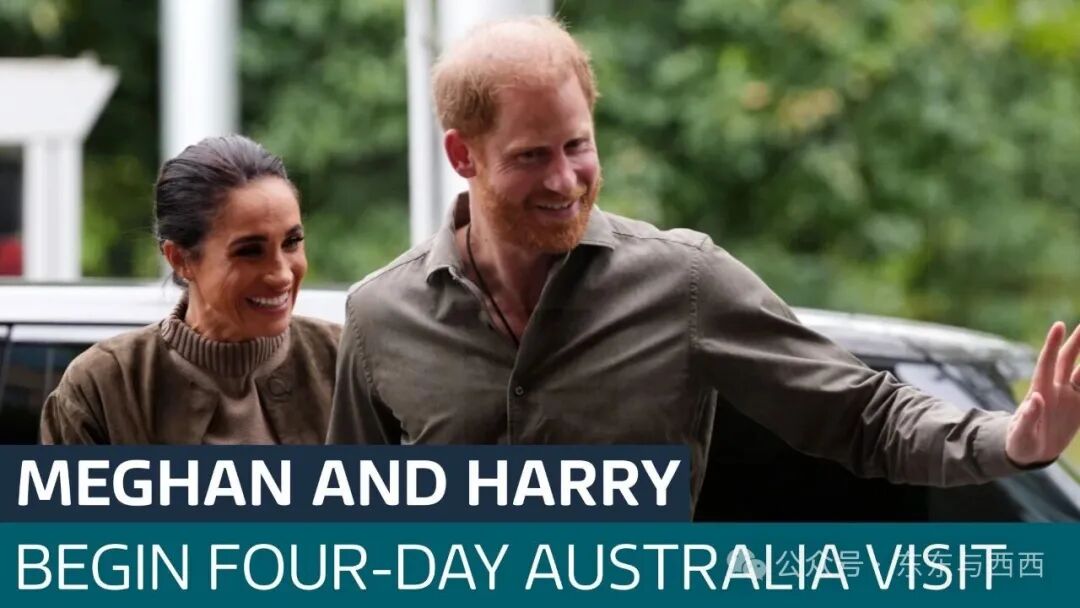 Meghan and Harry in Australia for four-day tour
