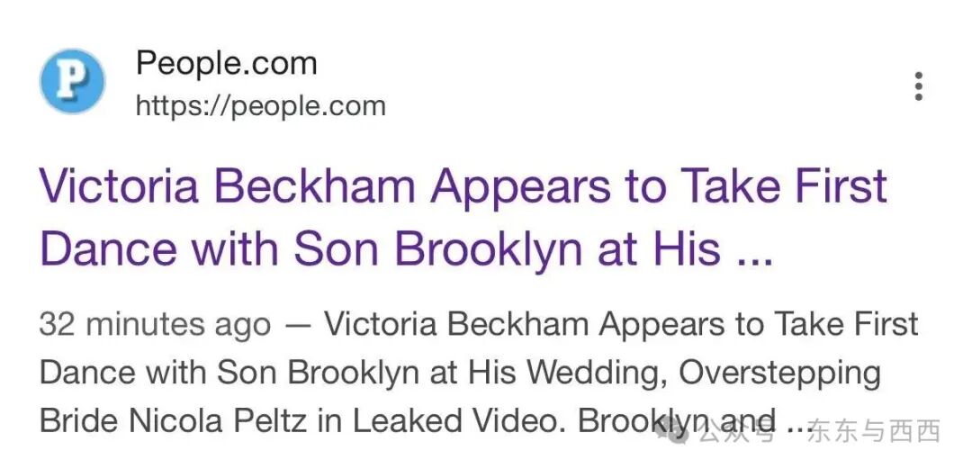 People Magazine posted and then immediately deleted this post? “Victoria  Beckham Appears to Take First Dance with Son Brooklyn at His Wedding,  Overstepping Bride Nicola Peltz in Leaked Video” : r/Fauxmoi