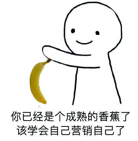 香蕉皮上长黑斑,是好还是坏?关于香蕉的5个真相
