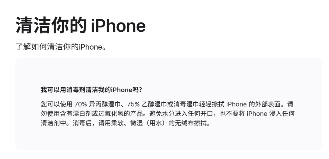 点击查看大图 图片