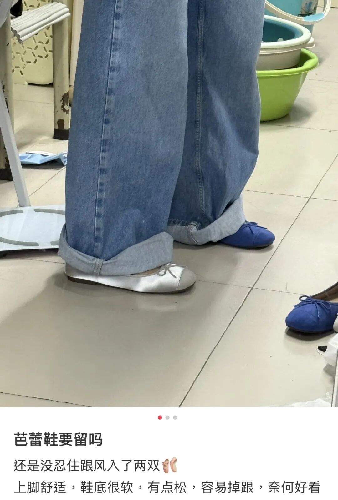 抛弃高跟鞋的年轻人,又捧红了“美丽刑具”