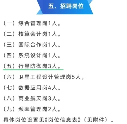 imagefile 图片