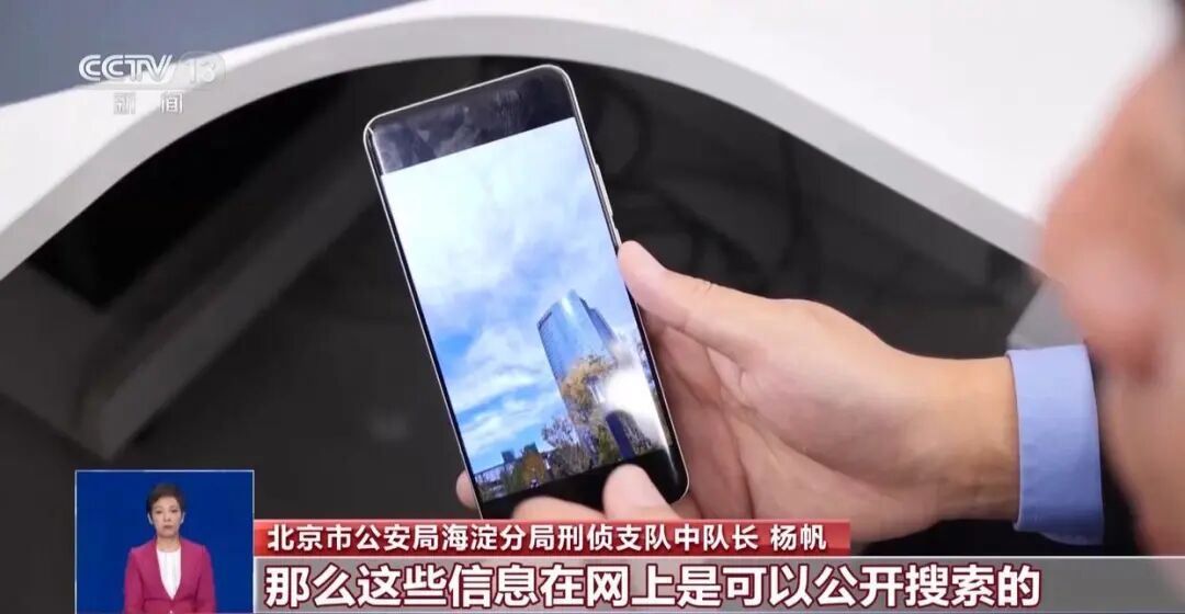 赶紧检查你假期发的朋友圈!这7种照片建议删掉→