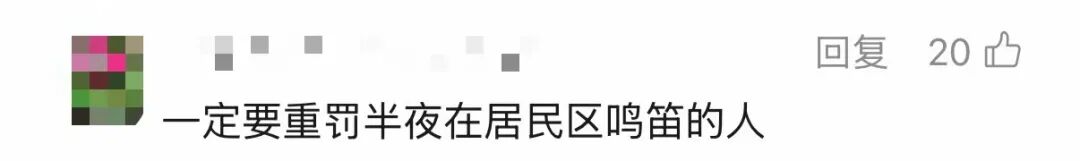 禁乱鸣≠全禁鸣，详解深圳全市全天禁鸣喇叭5年→