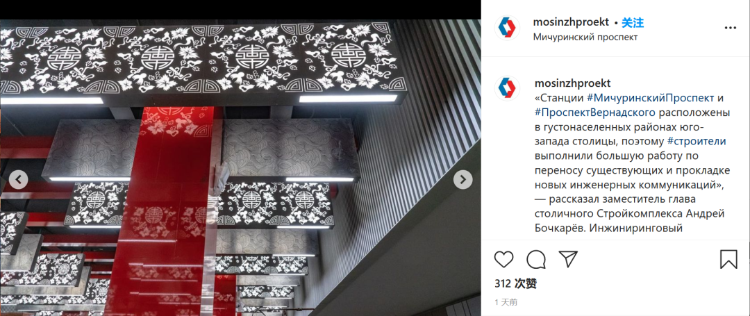 点击查看大图 图片