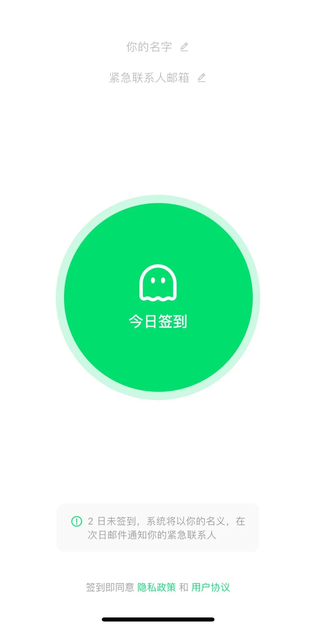 WechatIMG2817 图片