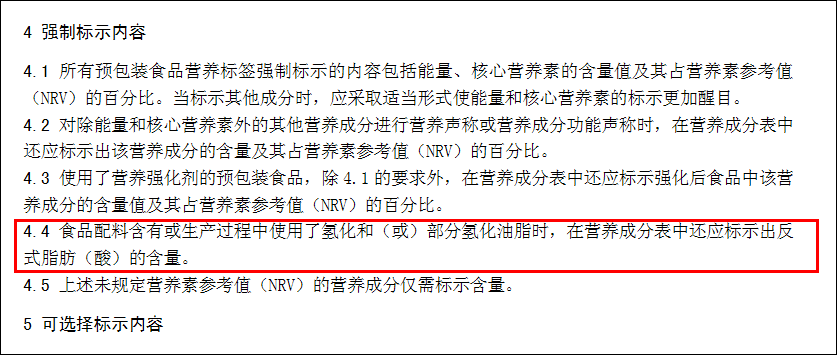 点击查看大图 图片