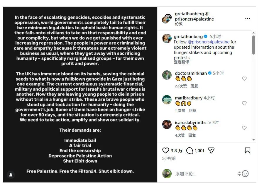 点击查看大图 Image