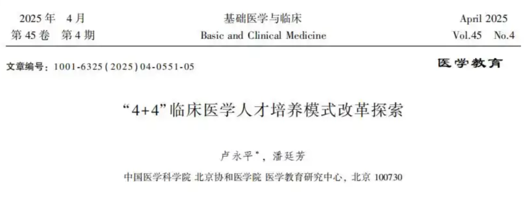 点击查看大图 图片