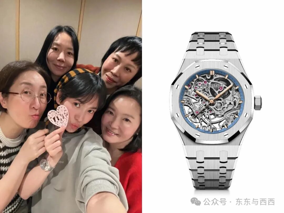宋慧喬生日戴316萬AP錶、玄彬選歐米茄曬恩愛!韓星名錶特搜:GD聯名腕錶要價14憶韓元|女人我最大
