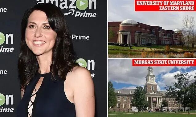 Jeff Bezos's ex MacKenzie Scott makes stunning $300MILLION in donations to  'historically black colleges' | Daily Mail Online