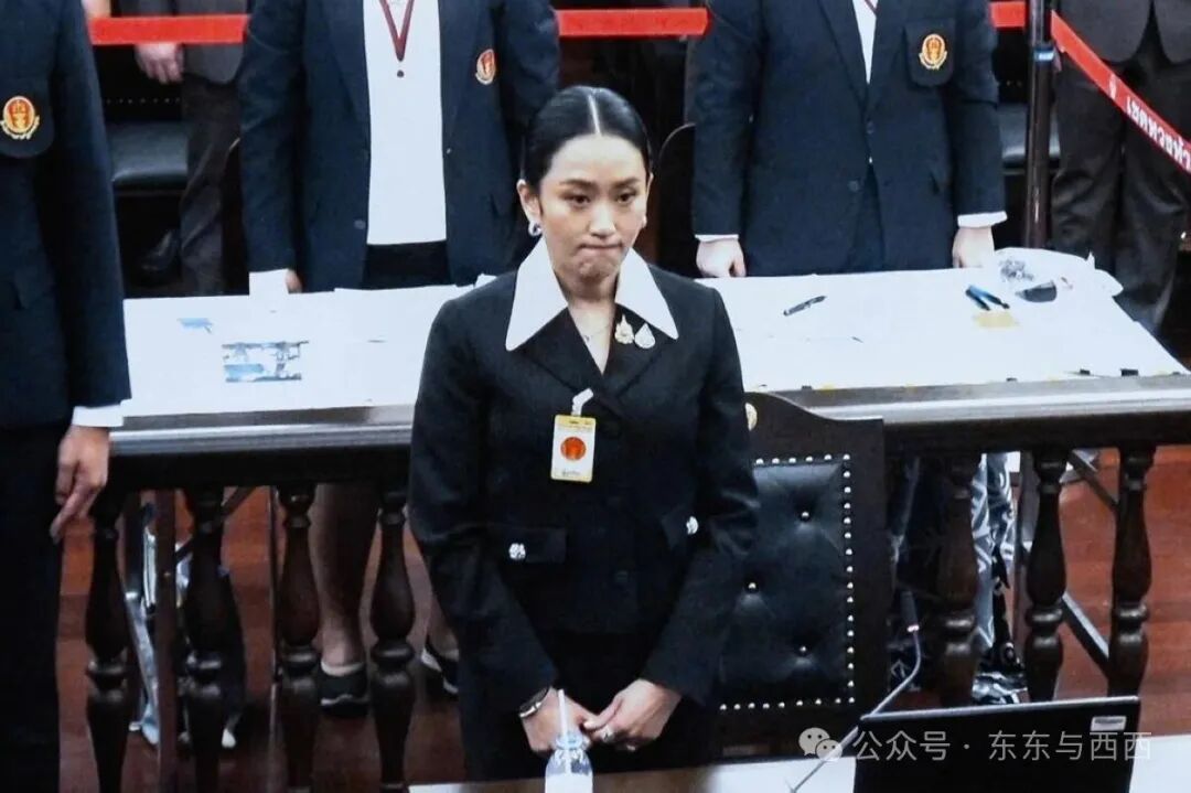 Suspended Thai PM in court for case seeking her ouster | The Manila Times