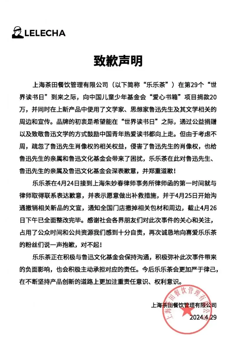 imagefile 图片