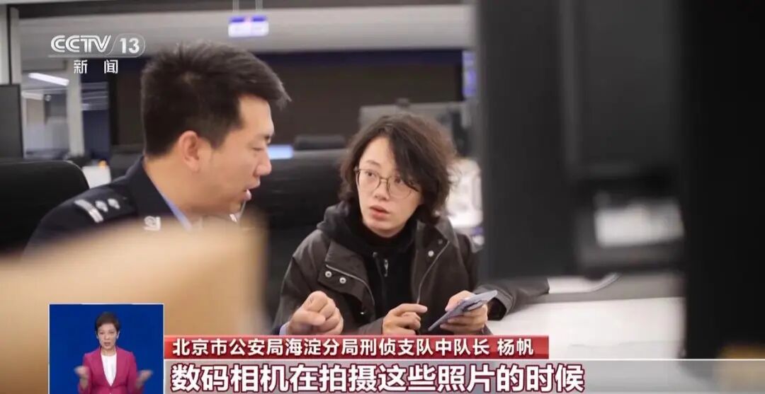赶紧检查你假期发的朋友圈!这7种照片建议删掉→
