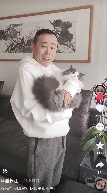 1679544316124022.png 图片