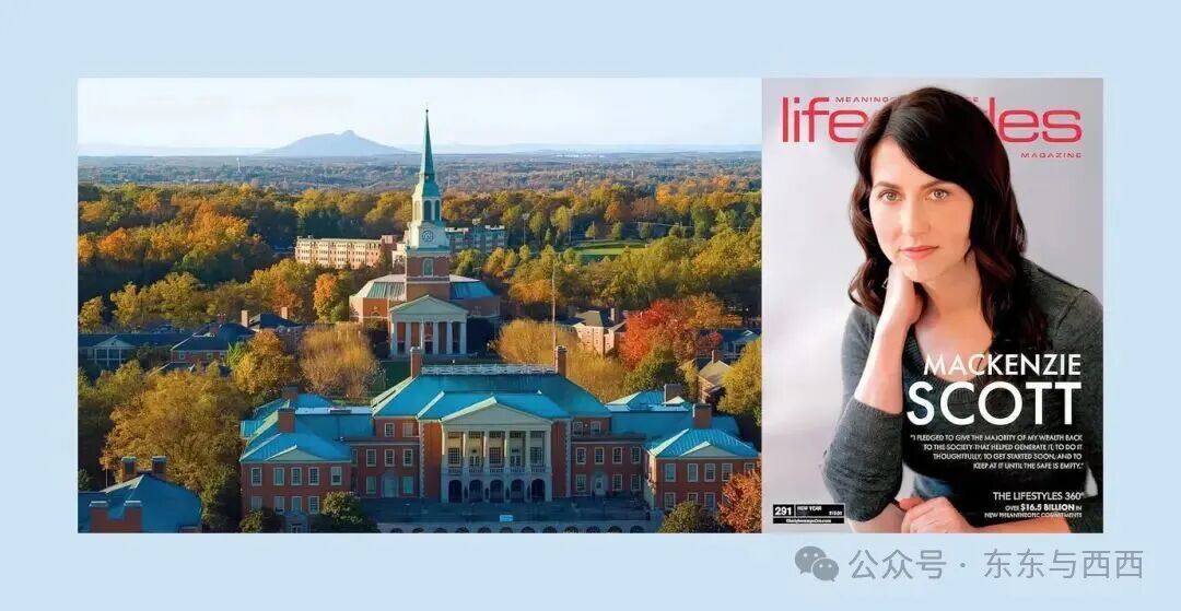 $80 million new unrestricted gift to university from Lifestyles  Magazine/Meaningful Influence cover subject, mega-philanthropist MacKenzie  Scott – Lifestyles Magazine