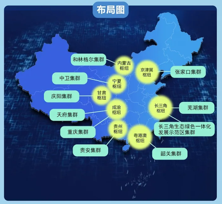点击查看大图 图片