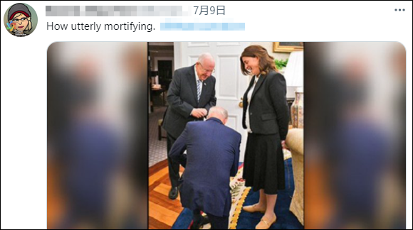 点击查看大图 图片
