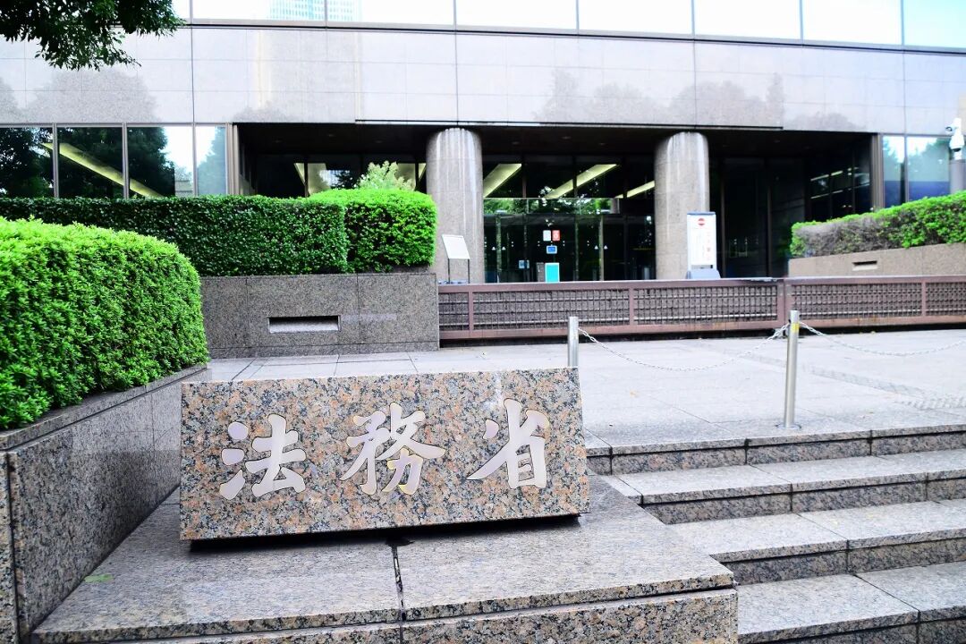 日本10月1日起收紧人永住资格标准 大幅提高收入要求