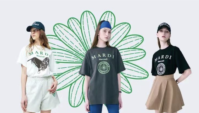 图片来源:Mardi Mercredi官网