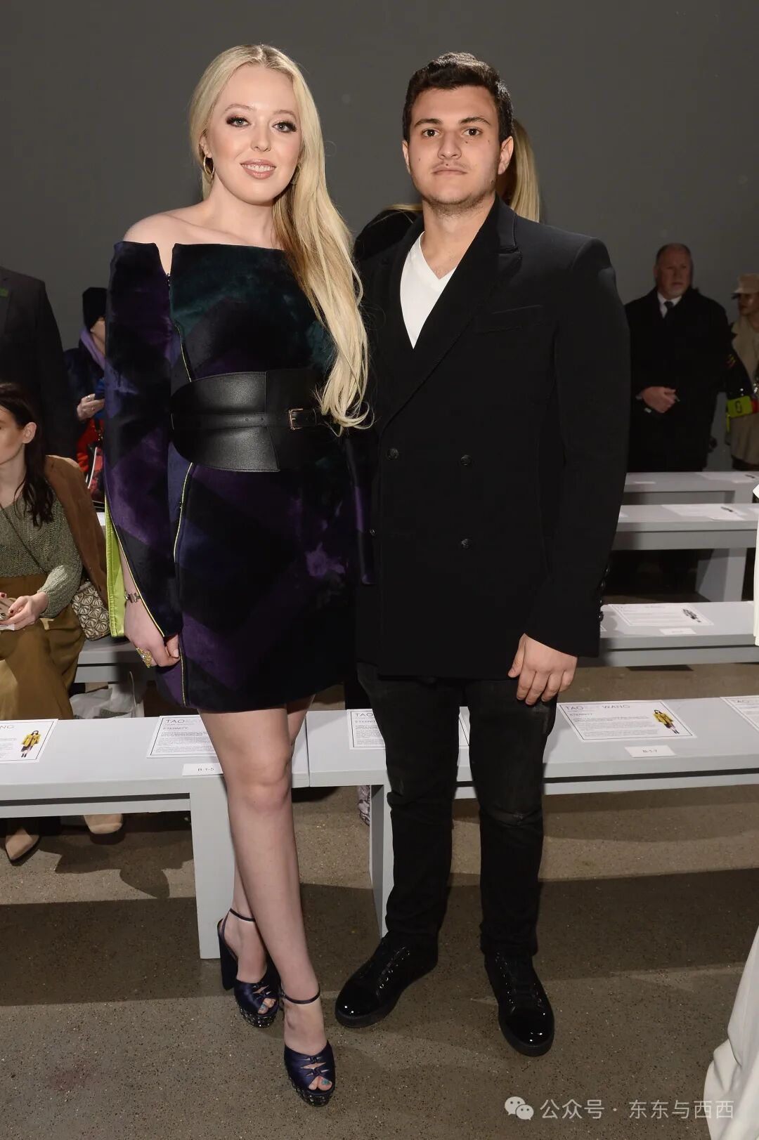 Who Is Tiffany Trump's Husband Michael Boulos? - Donald Trump's Younger Daughter Is Married