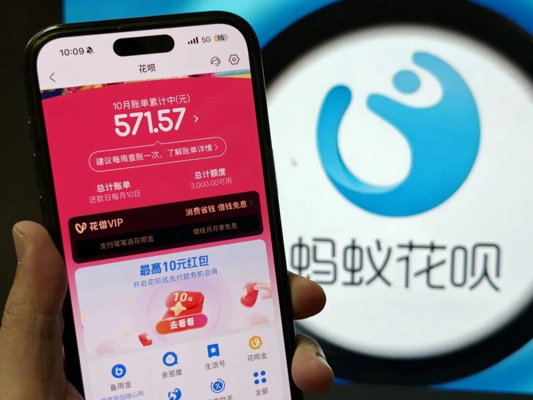 默认勾选、弹窗诱导……新规明起施行,支付页面的“障眼法”该收场了!
