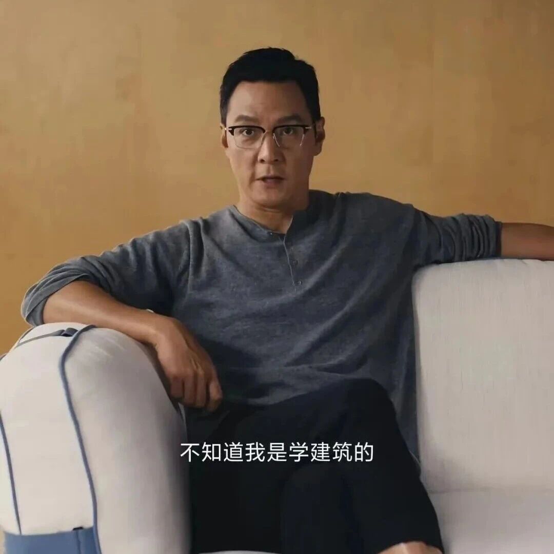 吴彦祖创办个人家具品牌:“可能有些人不知道我是学建筑的”