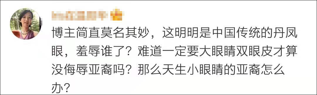 点击查看大图 图片