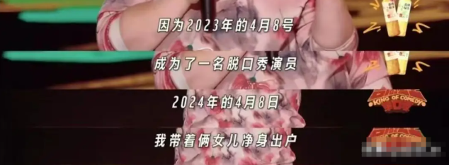 房主任的“窒息”家宴:女人何苦为难女儿?