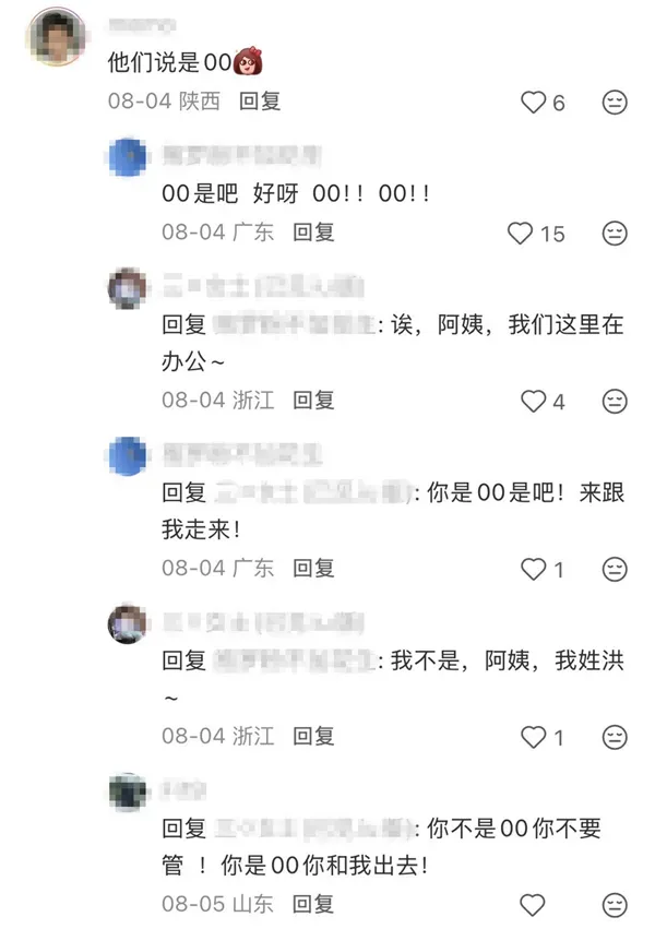 《我的前半生》“薛甄珠”一角再翻红,68岁演员许娣回应:十年前的作品如今仍不落伍,“归功于创作团队与扎实剧本”,太感谢观众了