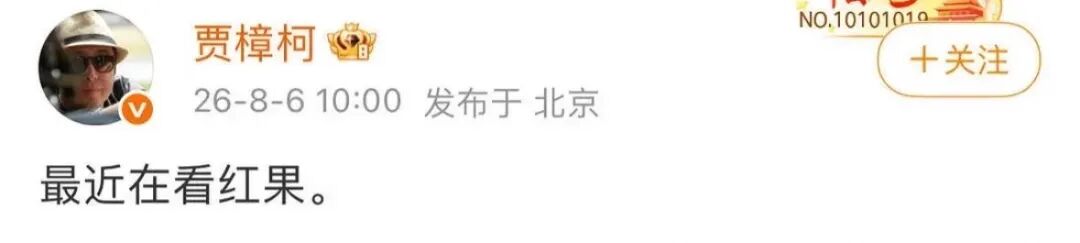北上广中产最终归宿：纯过日子人