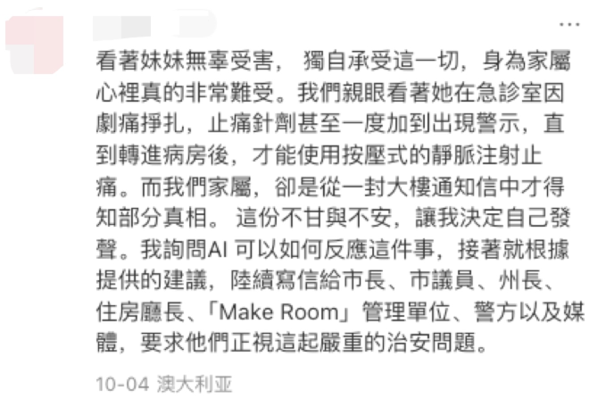 68eef57615c20.png 图片