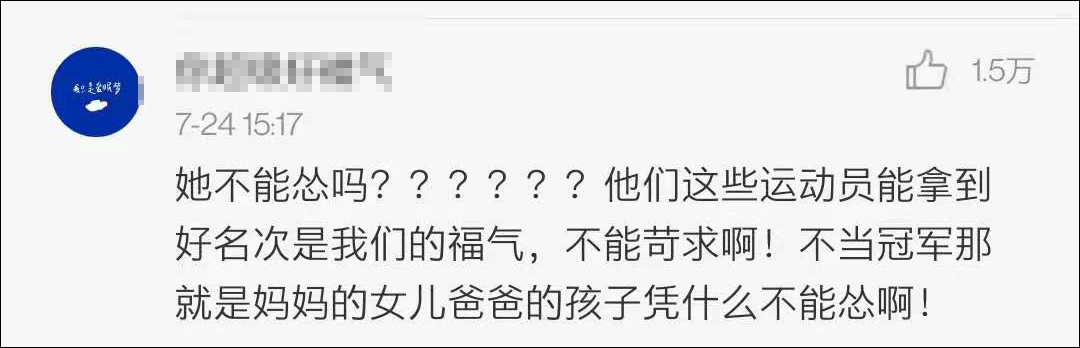 点击查看大图 图片
