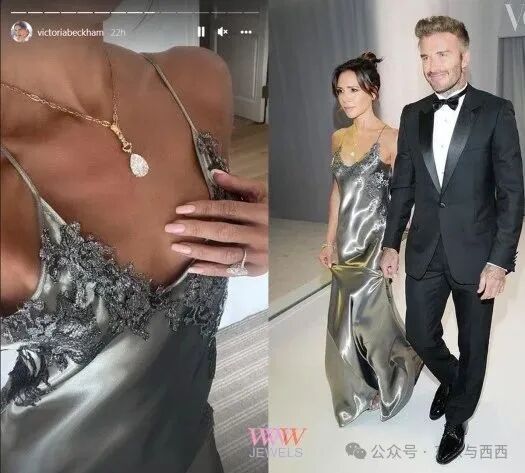 Victoria Beckham's diamond necklace at her son Brooklyn Beckham's wedding to Nicola Peltz