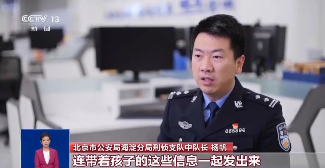 赶紧检查你假期发的朋友圈!这7种照片建议删掉→
