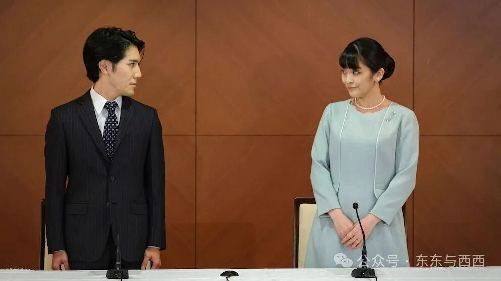 Japan's palace confirms former princess Mako has first baby - ABC News