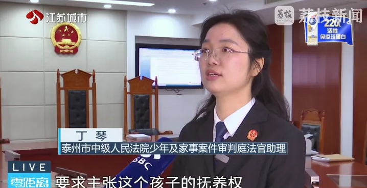点击查看大图 图片