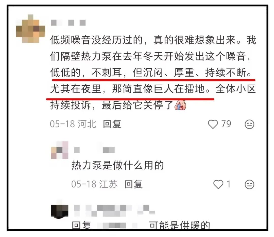 一个睡觉小细节,让你睡得稀烂还长胖伤心脏!(比熬夜更可怕!