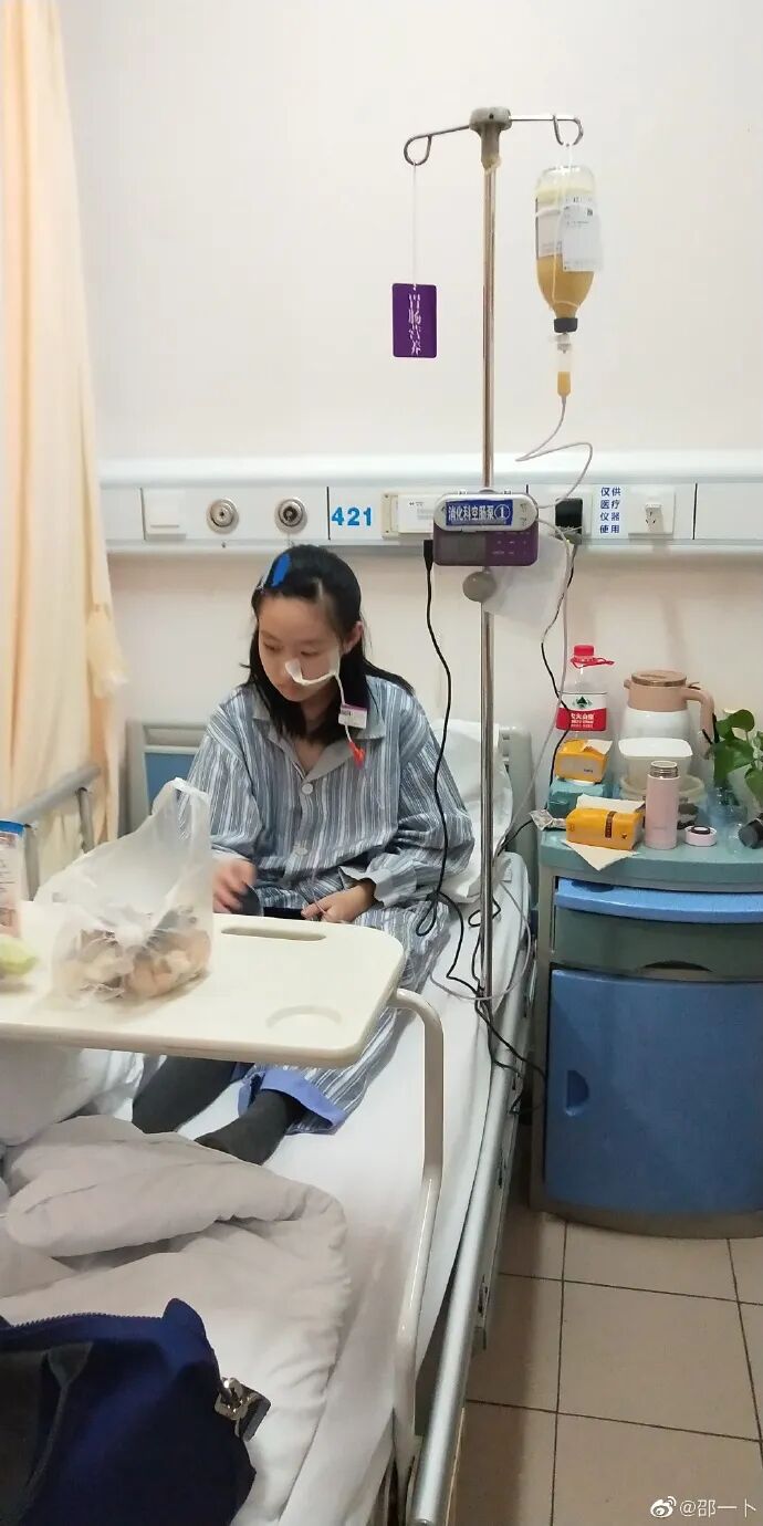 点击查看大图 图片