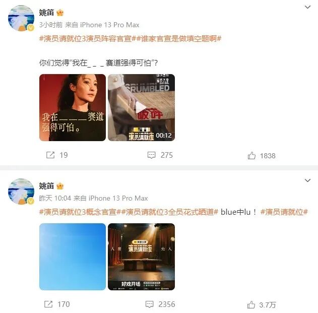点击查看大图 图片
