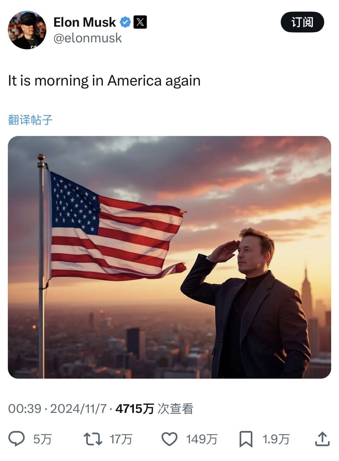点击查看大图 图片
