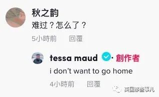 截屏2022-02-12 下午10.34.26.jpg 图片