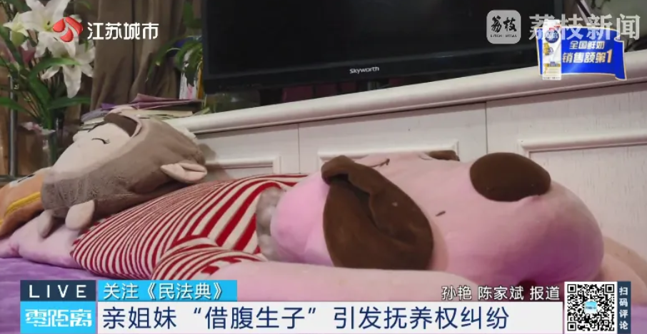点击查看大图 图片