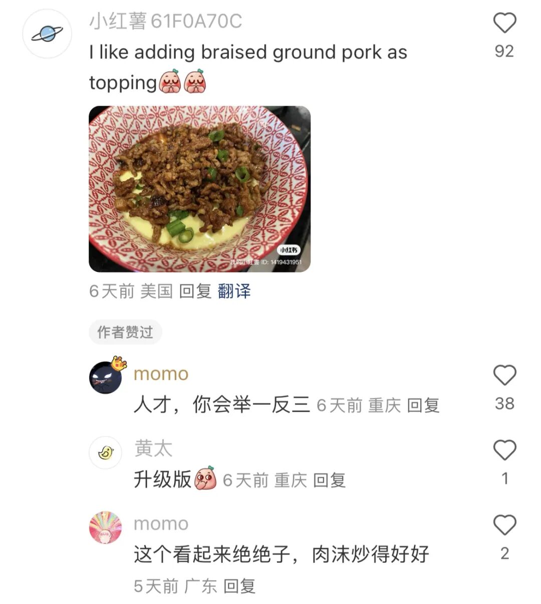 点击查看大图 图片