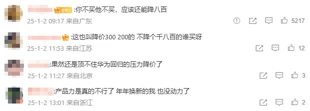 点击查看大图 图片