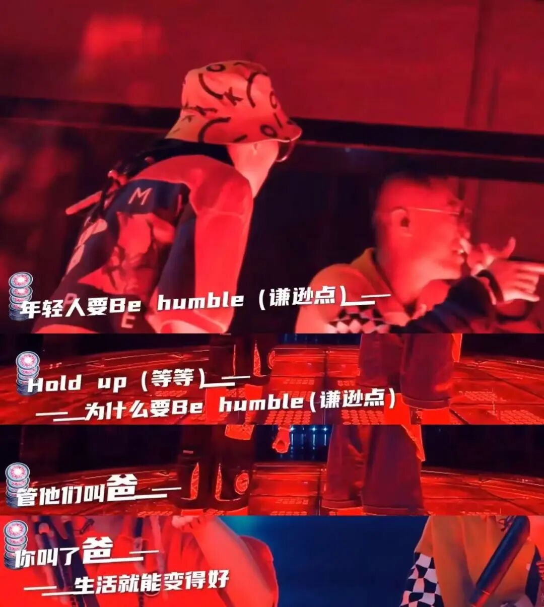 辞职说了一万遍，班还是照上？韩国人把这首“工位神曲”唱火了